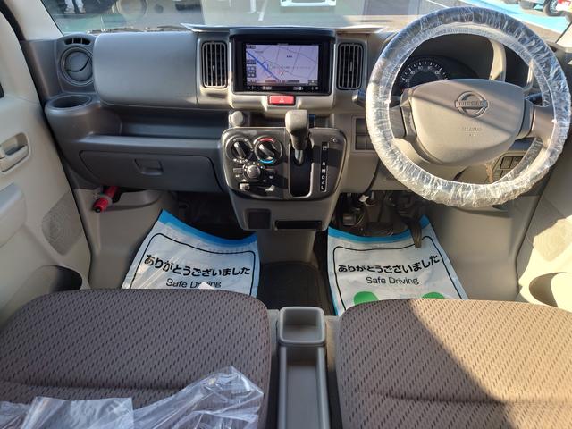 NV100クリッパーバン DX GLセーフティパッケージ 令和3年式●走行41410km●フルセグナビ●ETC●ドラレコ●4速オートマ●衝突被害軽減ブレーキ●オーバーヘッドコンソール●パワーウィンドウ●電格ミラー●ソナーセンサー●横滑り防止装置●キーレス(7枚目)