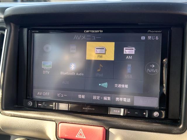 NV100クリッパーバン DX GLセーフティパッケージ 令和3年式●走行41410km●フルセグナビ●ETC●ドラレコ●4速オートマ●衝突被害軽減ブレーキ●オーバーヘッドコンソール●パワーウィンドウ●電格ミラー●ソナーセンサー●横滑り防止装置●キーレス(26枚目)