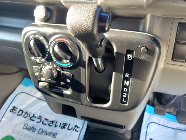 NV100クリッパーバン DX GLセーフティパッケージ 令和3年式●走行41410km●フルセグナビ●ETC●ドラレコ●4速オートマ●衝突被害軽減ブレーキ●オーバーヘッドコンソール●パワーウィンドウ●電格ミラー●ソナーセンサー●横滑り防止装置●キーレス(27枚目)