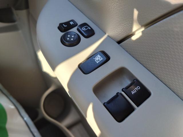 NV100クリッパーバン DX GLセーフティパッケージ 令和3年式●走行41410km●フルセグナビ●ETC●ドラレコ●4速オートマ●衝突被害軽減ブレーキ●オーバーヘッドコンソール●パワーウィンドウ●電格ミラー●ソナーセンサー●横滑り防止装置●キーレス(33枚目)