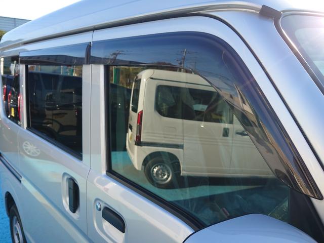 NV100クリッパーバン DX GLセーフティパッケージ 令和3年式●走行41410km●フルセグナビ●ETC●ドラレコ●4速オートマ●衝突被害軽減ブレーキ●オーバーヘッドコンソール●パワーウィンドウ●電格ミラー●ソナーセンサー●横滑り防止装置●キーレス(37枚目)