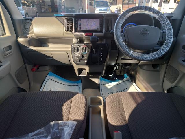 NV100クリッパーバン GXターボ ハイルーフ●令和2年式●走行45347km●ターボ●純正フルセグナビ●ETC●バックカメラ●ドラレコ●4速オートマ●衝突軽減ブレーキ●オーバーヘッドコンソール●パワーウィンドウ/電動格納ミラー(24枚目)