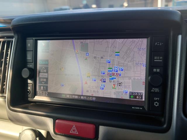 NV100クリッパーバン GXターボ ハイルーフ●令和2年式●走行45347km●ターボ●純正フルセグナビ●ETC●バックカメラ●ドラレコ●4速オートマ●衝突軽減ブレーキ●オーバーヘッドコンソール●パワーウィンドウ/電動格納ミラー(26枚目)