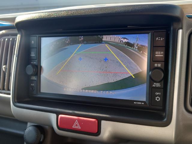 NV100クリッパーバン GXターボ ハイルーフ●令和2年式●走行45347km●ターボ●純正フルセグナビ●ETC●バックカメラ●ドラレコ●4速オートマ●衝突軽減ブレーキ●オーバーヘッドコンソール●パワーウィンドウ/電動格納ミラー(27枚目)