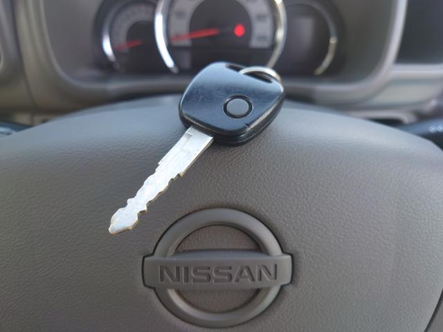 NV100クリッパーバン GXターボ ハイルーフ●令和2年式●走行45347km●ターボ●純正フルセグナビ●ETC●バックカメラ●ドラレコ●4速オートマ●衝突軽減ブレーキ●オーバーヘッドコンソール●パワーウィンドウ/電動格納ミラー(33枚目)