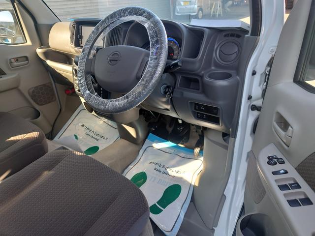 NV100クリッパーバン GXターボ ハイルーフ●令和2年式●走行45347km●ターボ●純正フルセグナビ●ETC●バックカメラ●ドラレコ●4速オートマ●衝突軽減ブレーキ●オーバーヘッドコンソール●パワーウィンドウ/電動格納ミラー(34枚目)