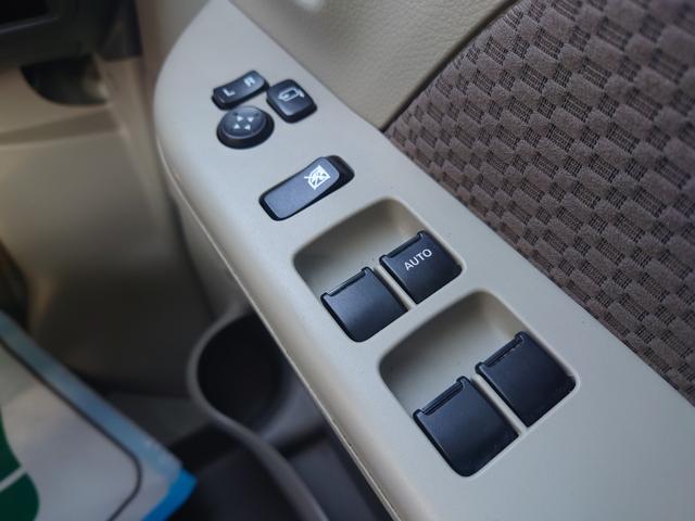 NV100クリッパーバン GXターボ ハイルーフ●令和2年式●走行45347km●ターボ●純正フルセグナビ●ETC●バックカメラ●ドラレコ●4速オートマ●衝突軽減ブレーキ●オーバーヘッドコンソール●パワーウィンドウ/電動格納ミラー(39枚目)