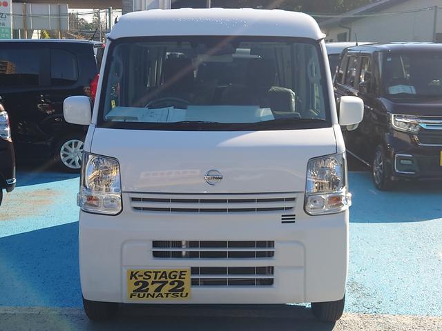 NV100クリッパーバン GXターボ ハイルーフ●令和2年式●走行45347km●ターボ●純正フルセグナビ●ETC●バックカメラ●ドラレコ●4速オートマ●衝突軽減ブレーキ●オーバーヘッドコンソール●パワーウィンドウ/電動格納ミラー(42枚目)