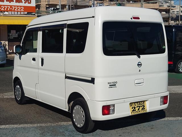 NV100クリッパーバン GXターボ ハイルーフ●令和2年式●走行45347km●ターボ●純正フルセグナビ●ETC●バックカメラ●ドラレコ●4速オートマ●衝突軽減ブレーキ●オーバーヘッドコンソール●パワーウィンドウ/電動格納ミラー(47枚目)