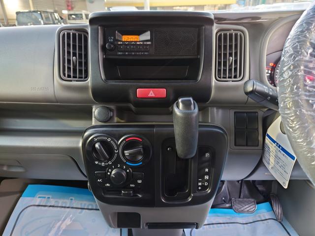 NV100クリッパーバン DX セーフティパッケージ ハイルーフ●令和3年式●走行49883km●2速発進モード●ドラレコ●ETC●衝突軽減ブレーキ●オーバーヘッドコンソール●ソナーセンサー●横滑り防止装置●防犯装置●スモークガラス●寒冷地仕様●キーレス(24枚目)