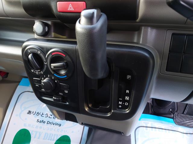 NV100クリッパーバン DX セーフティパッケージ ハイルーフ●令和3年式●走行49883km●2速発進モード●ドラレコ●ETC●衝突軽減ブレーキ●オーバーヘッドコンソール●ソナーセンサー●横滑り防止装置●防犯装置●スモークガラス●寒冷地仕様●キーレス(27枚目)