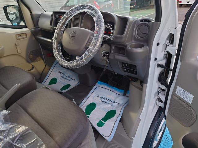 NV100クリッパーバン DX セーフティパッケージ ハイルーフ●令和3年式●走行49883km●2速発進モード●ドラレコ●ETC●衝突軽減ブレーキ●オーバーヘッドコンソール●ソナーセンサー●横滑り防止装置●防犯装置●スモークガラス●寒冷地仕様●キーレス(30枚目)