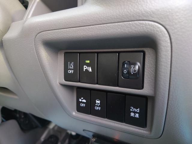 NV100クリッパーバン DX セーフティパッケージ ハイルーフ●令和3年式●走行49883km●2速発進モード●ドラレコ●ETC●衝突軽減ブレーキ●オーバーヘッドコンソール●ソナーセンサー●横滑り防止装置●防犯装置●スモークガラス●寒冷地仕様●キーレス(31枚目)