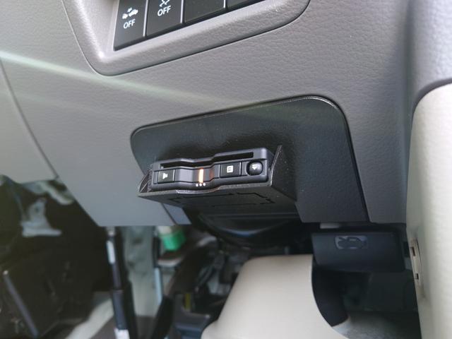 NV100クリッパーバン DX セーフティパッケージ ハイルーフ●令和3年式●走行49883km●2速発進モード●ドラレコ●ETC●衝突軽減ブレーキ●オーバーヘッドコンソール●ソナーセンサー●横滑り防止装置●防犯装置●スモークガラス●寒冷地仕様●キーレス(33枚目)