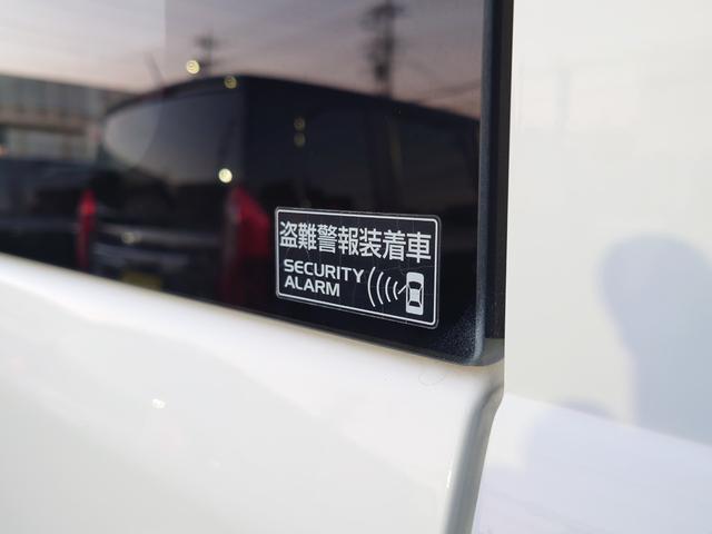 NV100クリッパーバン DX セーフティパッケージ ハイルーフ●令和3年式●走行49883km●2速発進モード●ドラレコ●ETC●衝突軽減ブレーキ●オーバーヘッドコンソール●ソナーセンサー●横滑り防止装置●防犯装置●スモークガラス●寒冷地仕様●キーレス(39枚目)