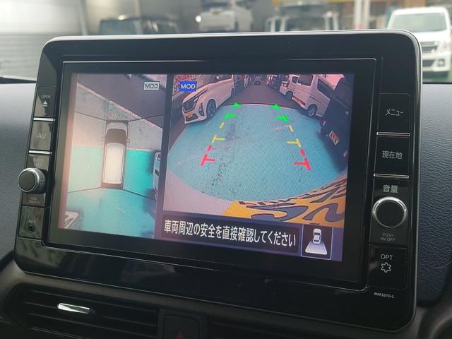 デイズ ハイウェイスター X 令和3年式●走行12178km●純正9インチフルセグナビ●ナビ連動前後ドラレコ●ハイブリッド●アラウンドビューモニター●キーフリー●タッチパネルエアコン●ソナーセンサー●LEDヘッドライト●新車保証付(17枚目)