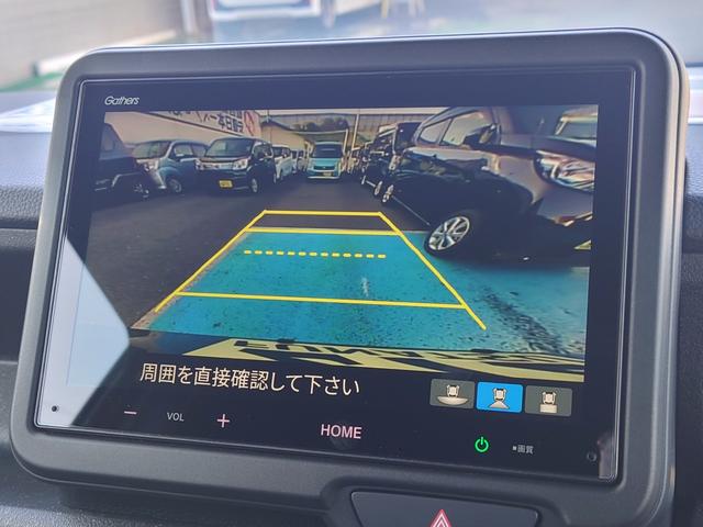 Ｎ－ＢＯＸカスタム ベースグレード　令和６年式●走行４０７８ｋｍ●純正８型ディスプレイオーディオ●バックカメラ●両側パワースライドドア●電子制御パーキング●アダプティブクルーズコントロール●後席テーブル●シートヒーター／ソナーセンサー（10枚目）