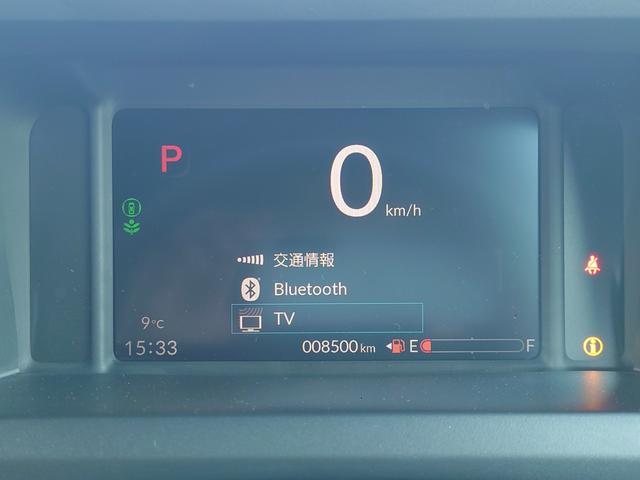 Ｎ－ＢＯＸカスタム ターボ　令和６年式●走行８５００ｋｍ●純正９型ホンダコネクトナビ●ナビ連動前後車内３カメラドラレコ●ＥＴＣ●バックカメラ●電子制御パーキング●両側パワースライドドア●アダプティブクルーズ●前席シートヒーター（22枚目）