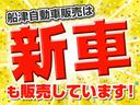 Ｌ　令和３年式・走行３９３１ｋｍ・ナビ・ＴＶ・バックカメラ・新車保証付・ポリマー施工済・衝突軽減ブレーキ・禁煙車・アダプティブクルーズ・パワースライドドア・前席シートヒーター・ＬＥＤライト・後席テーブル(38枚目)