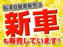 Ｌターボ　令和３年式・走行３４２７９ｋｍ・純正フルセグナビ・前後ドラレコ・ＥＴＣ・バックカメラ・両側パワースライドドア・新車保証付・シートヒーター・後席テーブル・オーバーヘッドコンソール・パドルシフト(61枚目)