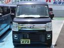 【走行２５５３８Ｋｍ】★ＮＶ１００クリッパーリオ　Ｅ　ハイルーフ　ブラックパール　★入庫いたしました！　ボディに写真での判別が難しい凹み等が御座います。ご来店頂き、実車にてご確認ください。