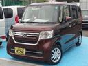 Ｇ　令和５年式●走行７８２２ｋｍ●純正ディスプレイオーディオ●ＥＴＣ●バックカメラ●新車保証付●電子制御パーキング●アダプティブクルーズコントロール●ソナーセンサー●衝突軽減ブレーキ／キーフリー／防犯装置（22枚目）