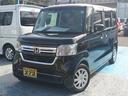 Ｌ　令和３年式●走行３６６９３ｋｍ●純正フルセグナビ●バックカメラ●新車保証付●アダプティブクルーズコントロール●ソナーセンサー●シートヒーター●後席テーブル●パワースライドドア●ＬＥＤヘッドライト（25枚目）