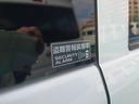 ＰＡリミテッド　ハイルーフ●令和３年式●走行４９８７２ｋｍ●衝突被害軽減ブレーキ●２速発進モード●ソナーセンサー●オーバーヘッドコンソール●キーレス●スモークガラス●寒冷地仕様●防犯アラーム●両側スライドドア（32枚目）