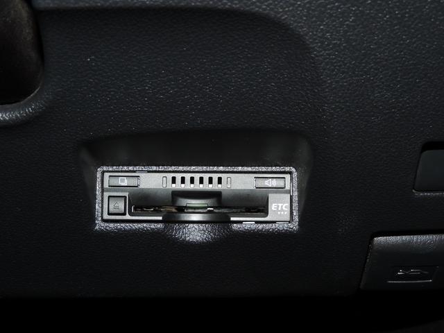 プリウス Aプレミアム トヨタセーフティセンス 純正ナビ フルセグTV Bカメラ 本革シート BSM LEDヘッドライト ビルトインETC クリアランスソナー シートヒーターレーダークルーズ 社外15インチアルミスマートキー(25枚目)