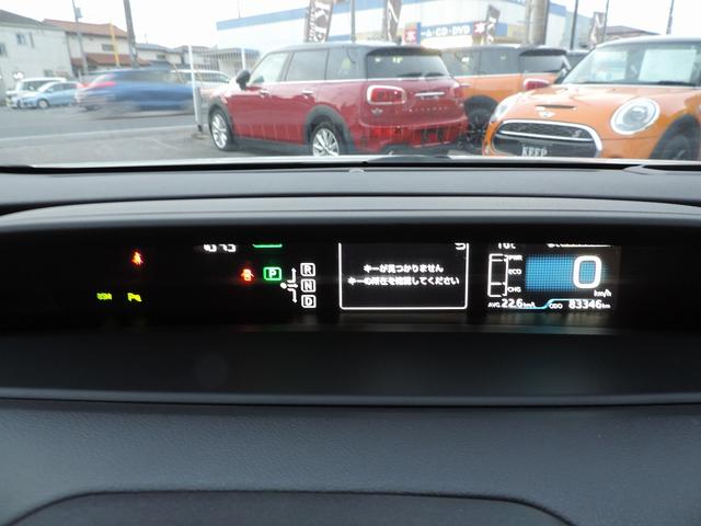 プリウス Aプレミアム トヨタセーフティセンス 純正ナビ フルセグTV Bカメラ 本革シート BSM LEDヘッドライト ビルトインETC クリアランスソナー シートヒーターレーダークルーズ 社外15インチアルミスマートキー(26枚目)