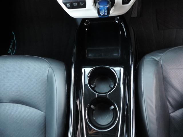 プリウス Aプレミアム トヨタセーフティセンス 純正ナビ フルセグTV Bカメラ 本革シート BSM LEDヘッドライト ビルトインETC クリアランスソナー シートヒーターレーダークルーズ 社外15インチアルミスマートキー(32枚目)