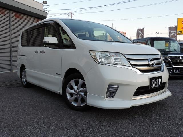 セレナ ハイウェイスター S-ハイブリッド エアロモード アルパイン8インチナビ フルセグTV フリップダウンモニター Bカメラ パワースライドドア ETC スマートキー(14枚目)