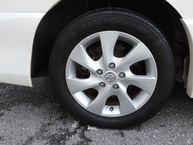 セレナ ハイウェイスター S-ハイブリッド エアロモード アルパイン8インチナビ フルセグTV フリップダウンモニター Bカメラ パワースライドドア ETC スマートキー(27枚目)