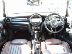 ＭＩＮＩ クーパーＳ 0540760A30240315W001 3