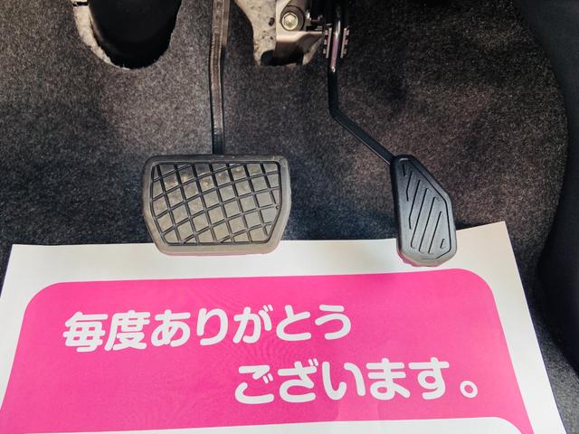 タフト Ｇ　届出済未使用車　スカイフィールトップ　スマートキー　衝突軽減ブレーキシステム　横滑り防止装置　ＬＥＤ　　禁煙車　オートエアコン　セキュリティアラーム　　パワーステアリング　パワーウインドウ　修復歴無（23枚目）