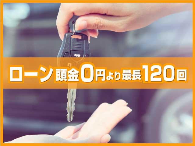 ルークス Ｓ　ナビ付き　届出済未使用車　衝突軽減ブレーキシステム　両側スライドドア　車線逸脱防止システム　横滑り防止装置　禁煙車　キーレス　パワーステアリング　パワーウインドウ　修復歴無（47枚目）
