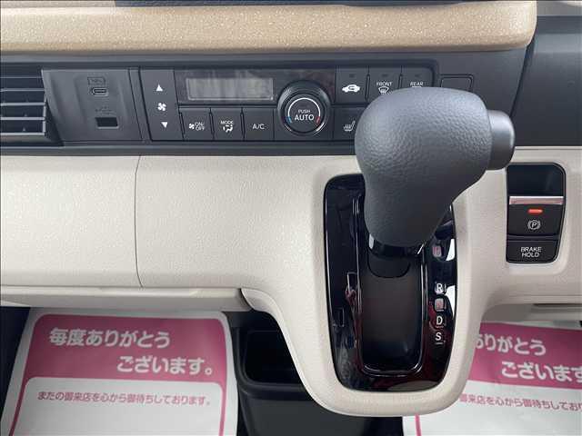 Ｎ－ＢＯＸ ベースグレード　届出済未使用車　衝突軽減ブレーキ　両側スライドドア　ＬＥＤヘッドライト　スマートキー　プッシュスタート　オートエアコン　アイドリングストップ　禁煙車　パワーステアリング　パワーウインドウ　修復歴無（18枚目）