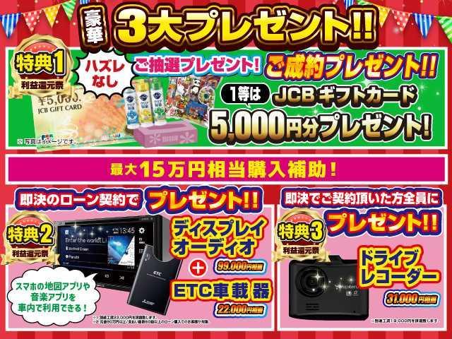 ワゴンR FX 届出済未使用車 CDプレーヤー付き 衝突軽減ブレーキ 横滑り防止装置 ヘッドランプハロゲン スマートキー 禁煙車 オートエアコン セキュリティアラーム パワーウインドウ 修復歴無(3枚目)