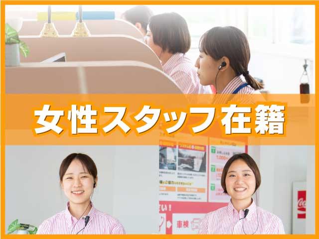 ワゴンＲ ＦＸ　届出済未使用車　衝突軽減ブレーキ　横滑り防止装置　スマートキー　ヘッドランプハロゲン　禁煙車　オートエアコン　セキュリティアラーム　パワーステアリング　パワーウインドウ　修復歴無（40枚目）