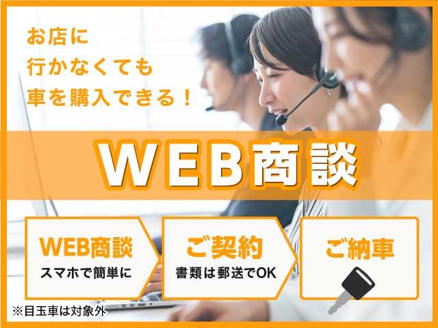ハイゼットカーゴ ＤＸ　届出済未使用車　衝突軽減ブレーキ　横滑り防止装置　アイドリングストップ　バン　両側スライドドア　キーレスエントリー　マニュアルエアコン　パワーステアリング　禁煙車　修復歴無（34枚目）