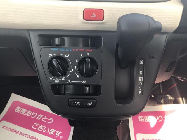 L SAIII 届出済未使用車 キーレス 衝突軽減ブレーキ(11枚目)