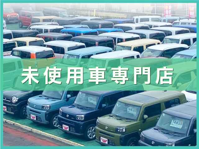 タフト Ｇ　届出済未使用車　スカイフィールトップ　スマートキー　衝突軽減ブレーキシステム　横滑り防止装置　ＬＥＤ　　禁煙車　オートエアコン　セキュリティアラーム　　パワーステアリング　パワーウインドウ　修復歴無（27枚目）