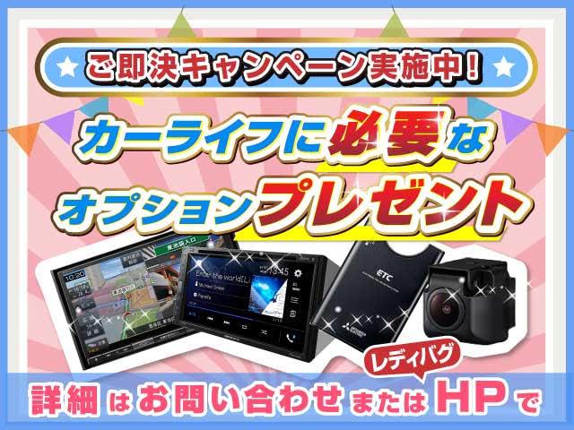 タフト Ｇ　届出済未使用車　スカイフィールトップ　スマートキー　衝突軽減ブレーキシステム　横滑り防止装置　ＬＥＤ　　禁煙車　オートエアコン　セキュリティアラーム　　パワーステアリング　パワーウインドウ　修復歴無（30枚目）