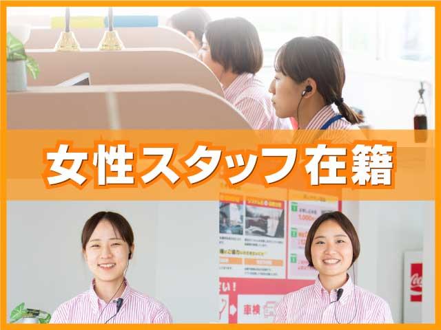 タフト Ｇ　届出済未使用車　スカイフィールトップ　スマートキー　衝突軽減ブレーキシステム　横滑り防止装置　ＬＥＤ　　禁煙車　オートエアコン　セキュリティアラーム　　パワーステアリング　パワーウインドウ　修復歴無（47枚目）