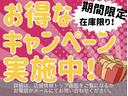 ★★★審査時間も１０分〜３０分程度と短時間で簡単なので、審査に不安がある方も安心してご相談ください！★★★