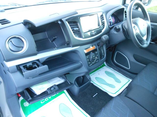 T レーダーブレーキ 後期 ナビ フルセグTV CD DVD ブルートゥース USB バックカメラ クルーズコントロール パドルシフト HIDオートライト ターボ ステアリングスイッチ オートエアコン(36枚目)