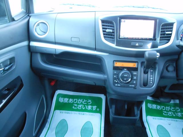 T レーダーブレーキ 後期 ナビ フルセグTV CD DVD ブルートゥース USB バックカメラ クルーズコントロール パドルシフト HIDオートライト ターボ ステアリングスイッチ オートエアコン(42枚目)