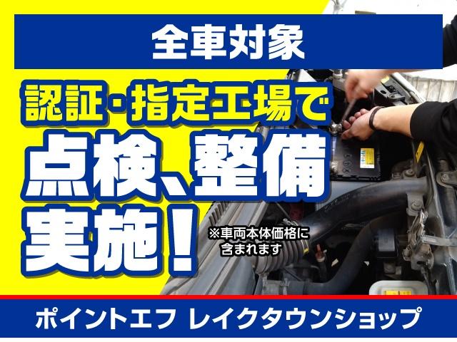 ライダーブラックライン ターボ 両側電動スライド 衝突軽減ブレーキ ナビ フルセグTV DVD ブルートゥース USB 全方位アラウンドビューモニター ETC ドライブレコーダー HID 15インチアルミ ワンオーナー(20枚目)