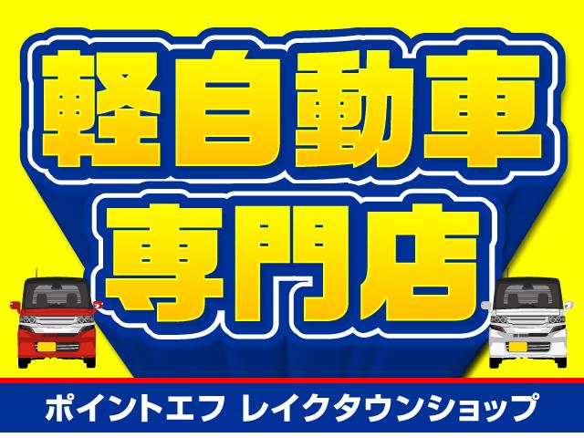 ハイウェイスター　ターボ　ターボ　衝突軽減ブレーキ　両側電動スライドドア　ＨＩＤオートライト　ナビ　フルセグＴＶ　ブルートゥース　全方位モニター　社外１５インチアルミ　ターンランプ付電動格納ドアミラー　スマートキー　１オーナー(2枚目)