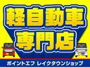 Ｇ・ターボパッケージ　安心パッケージ　スタイルアップパッケージ　純正ナビ　フルセグＴＶ　ＤＶＤ　ブルートゥース　バックカメラ　ＥＴＣ　ＨＩＤオートライト　ＬＥＤフォグ　１５インチアルミ　パドルシフト　クルーズコントロール(2枚目)